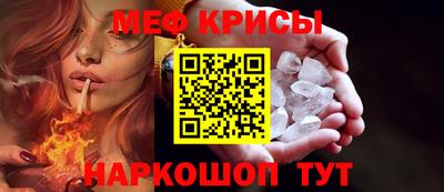 сатива Бугуруслан