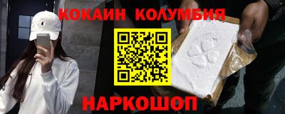 сатива Бугуруслан