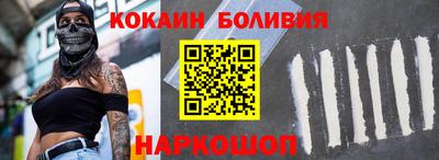дживик Бузулук