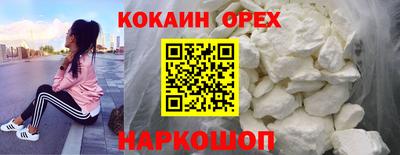 сатива Бугуруслан