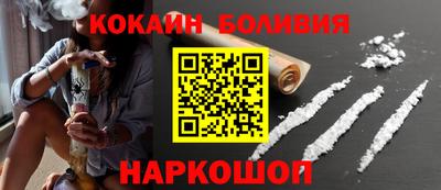 дживик Бузулук