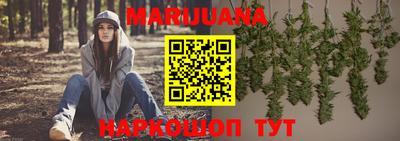 сатива Бугуруслан