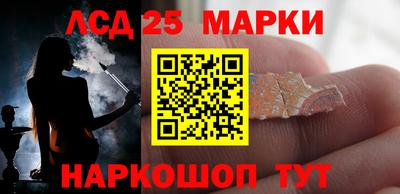 сатива Бугуруслан