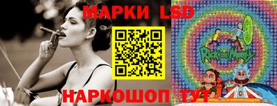 герыч Будённовск