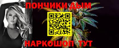 сатива Бугуруслан