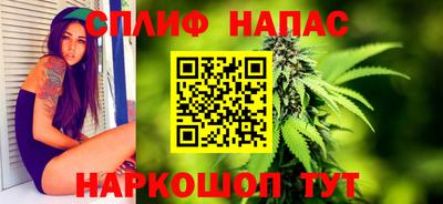 дживик Бузулук