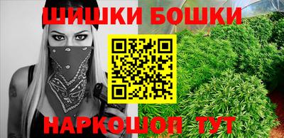 сатива Бугуруслан