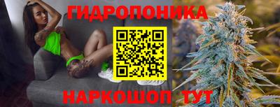 герыч Будённовск
