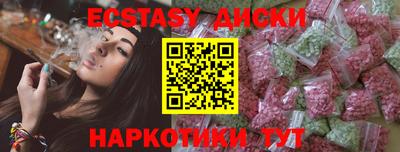 дживик Бузулук