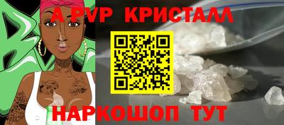 дживик Бузулук