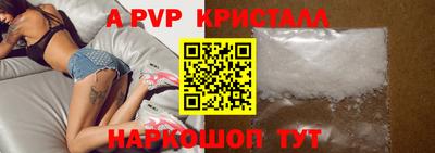 дживик Бузулук