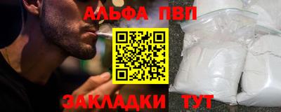 дживик Бузулук