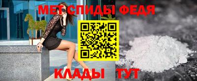 герыч Будённовск