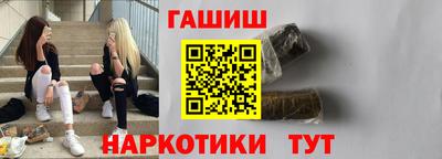 дживик Бузулук