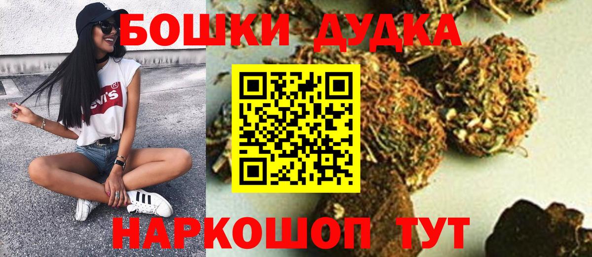Марихуана MAZAR  МАРИХУАНА план  Бошки марихуана семена  Лобня  Вход с VPN 